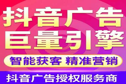 行业领先企业的百度推广托管经验分享