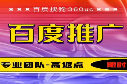 今日头条信息流广告如何助力中小企业发展