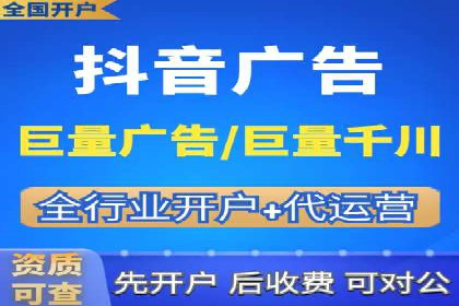 不同行业百度关键词推广价格揭秘