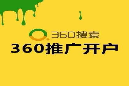 案例研究：SEM推广如何提升品牌知名度